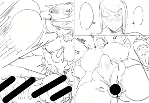 Page 40 of Yagami Hikari (19): Digital Evolution - preview thumbnail