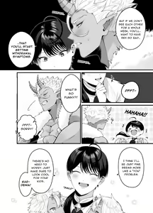 Page 5 of Orc to no Seikatsu de Miniamaru Kairaku o Ataerare Tsuzuketa Kekka wa... | After Being Shown Unimaginable Pleasure By an Orc for So Long I... - preview thumbnail