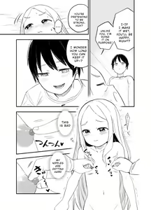 Page 12 of Loli Succubus o Ijimeru Yuri Hentai Joshikousei [English} - preview thumbnail