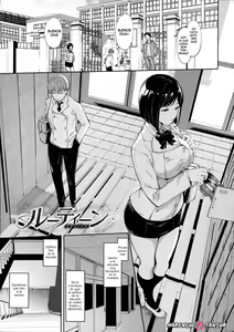 ROUTINE | Rutina (decensored) — hentai manga cover on Fhentai