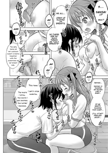 Page 109 of Kamisama ni Ichiban Chikai Shima | The Island Nearest to God - preview thumbnail