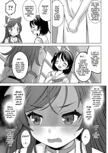 Page 144 of Kamisama ni Ichiban Chikai Shima | The Island Nearest to God - preview thumbnail