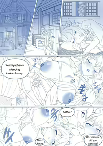 Page 3 of Yoimiya Yobai (decensored) - preview thumbnail