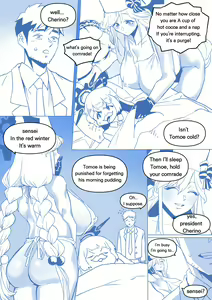 Page 4 of Cherino is going to sleep (decensored) - preview thumbnail
