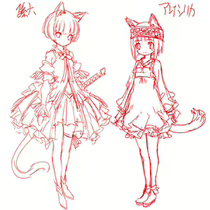 Page 209 of Collection - preview thumbnail