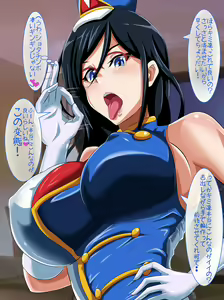 Page 853 of ●PIXIV● Puripuri JET - preview thumbnail