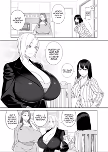 Page 44 of Bakunyuu - preview thumbnail