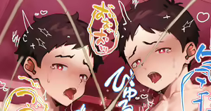 Kitou Vibe de Kyousei Shasei Suru Futago - hentai manga cover image