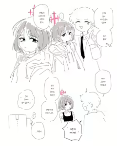 Page 457 of bobok (17985853) old works untill 2024/01/17 - preview thumbnail