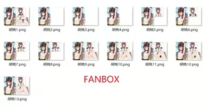 Page 121 of zds@fanbox - preview thumbnail