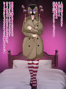 Page 499 of Fanbox  stupid-zebra - preview thumbnail