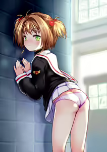 Page 32 of SAKURA-EX25 - preview thumbnail