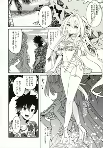 Page 19 of Hana no Oneesan no Ero Hon - preview thumbnail