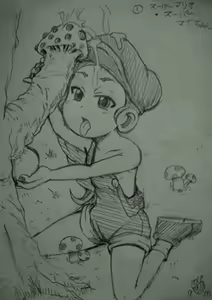 Page 134 of The Girls of Class 5-2 - preview thumbnail