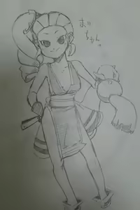 Page 178 of The Girls of Class 5-2 - preview thumbnail