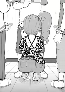 Page 216 of The Girls of Class 5-2 - preview thumbnail