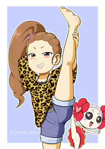 Page 367 of The Girls of Class 5-2 - preview thumbnail