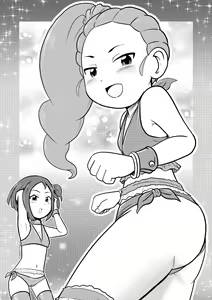 Page 384 of The Girls of Class 5-2 - preview thumbnail