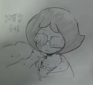 Page 662 of The Girls of Class 5-2 - preview thumbnail