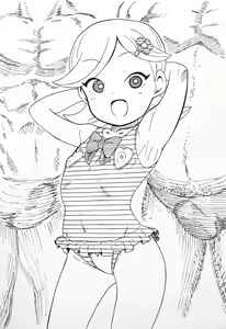Page 680 of The Girls of Class 5-2 - preview thumbnail