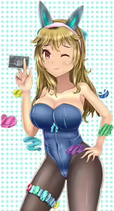 Page 293 of The Girls of Class 5-1 - preview thumbnail