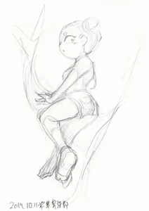 Page 346 of The Girls of Class 5-1 - preview thumbnail