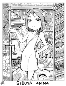 Page 412 of The Girls of Class 5-1 - preview thumbnail