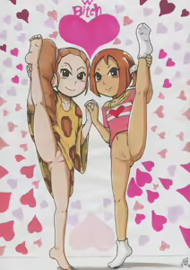 Page 431 of The Girls of Class 5-1 - preview thumbnail