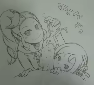 Page 438 of The Girls of Class 5-1 - preview thumbnail