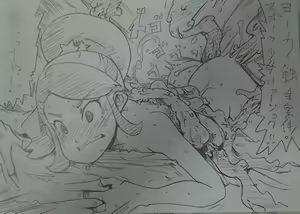 Page 504 of The Girls of Class 5-1 - preview thumbnail