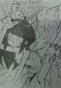 Page 79 of The Girls of Class 5-1 - preview thumbnail