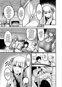 Page 11 of Youkoso Succubus Machi e 2 ~ Mama no Omise e Youkoso!~ - preview thumbnail