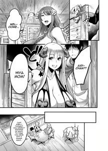 Page 9 of Youkoso Succubus Machi e 2 ~ Mama no Omise e Youkoso!~ - preview thumbnail