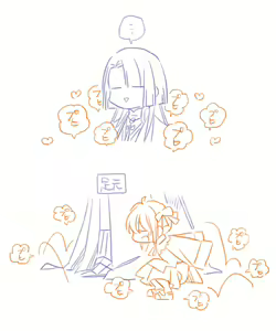 Page 27 of Shinsen Dai guda ♀[ fate grand order ) - preview thumbnail
