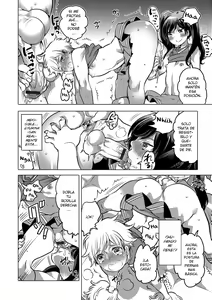 Page 12 of Go! Go!? Captain ~Chiaga no Susume~ - preview thumbnail