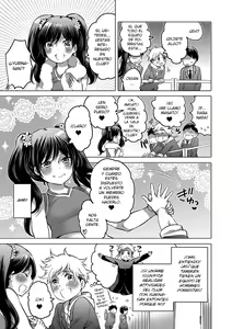 Page 3 of Go! Go!? Captain ~Chiaga no Susume~ - preview thumbnail
