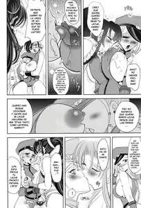 Page 27 of Hana ~XX~ - preview thumbnail