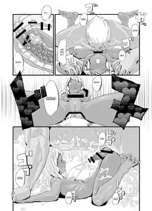 Page 20 of Laura no Ketsu Ana Shugyou - Laura's Anal Sex Training - preview thumbnail