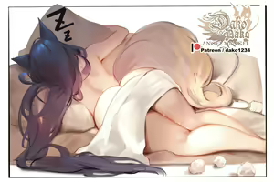 Page 127 of ◆FANBOX◆ Dako - preview thumbnail