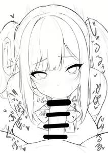 Page 158 of ◆FANBOX◆ ねねねじ - preview thumbnail