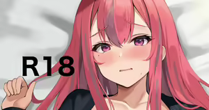 Page 189 of ◆FANBOX◆ ねねねじ - preview thumbnail