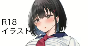 Page 440 of ◆FANBOX◆ ねねねじ - preview thumbnail