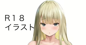 Page 470 of ◆FANBOX◆ ねねねじ - preview thumbnail