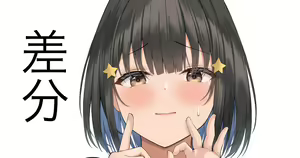 Page 491 of ◆FANBOX◆ ねねねじ - preview thumbnail