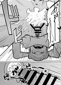 Page 24 of Tonari no Class no Namaiki Joshi o Wakaraseru Hanashi - preview thumbnail