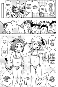 Page 6 of Eigyougo no Himitsu no Satsueikai | La Sesión de Fotos Secretas Luego del Trabajo - preview thumbnail