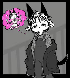 Page 274 of Syrupmelty - preview thumbnail