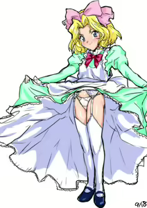 Page 252 of Akikusa Peperon FanBox - preview thumbnail
