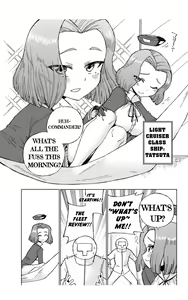 Page 3 of Tatsuta Dam wa Himeyaka ni - preview thumbnail