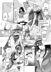 Page 2 of Onee-Chan ga Daisuki Monsters ~Boku to Youkou ni Natta Onee-Chan~ - preview thumbnail